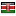 studiolegaledolce.com server is located in Kenya